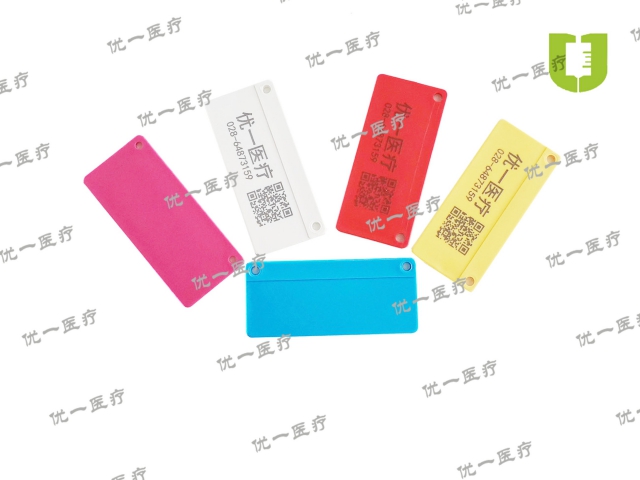 彩色籃筐標識牌