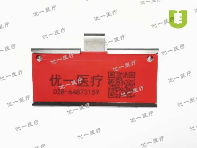 不銹鋼標識牌掛架
